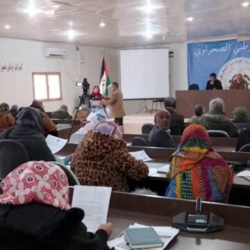 aab1c37c-5b59-40e2-8bbf-bf25e7cc8dbc El Consejo Nacional saharaui ultima el proyecto del programa anual del Gobierno para 2026