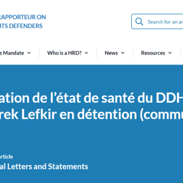 La ONU alerta del grave deterioro de la salud del defensor saharaui Mohamed Embarek Lefkir en prisión marroquí