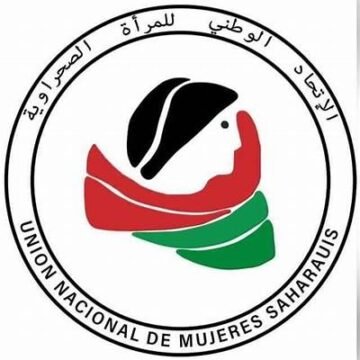 Anuncio de la composición del comité preparatorio del 10.º Congreso de la UNMS | Sahara Press Service (SPS)