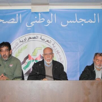 El Primer Ministro saharaui presenta el proyecto de programa de gobierno para 2026 ante el Consejo Nacional