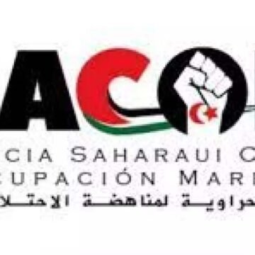 isacom ISACOM condena la prohibición de entrada de observadores internacionales en el Aaiún ocupado y llama a romper el cerco impuesto al Sahara Occidental | Sahara Press Service (SPS)