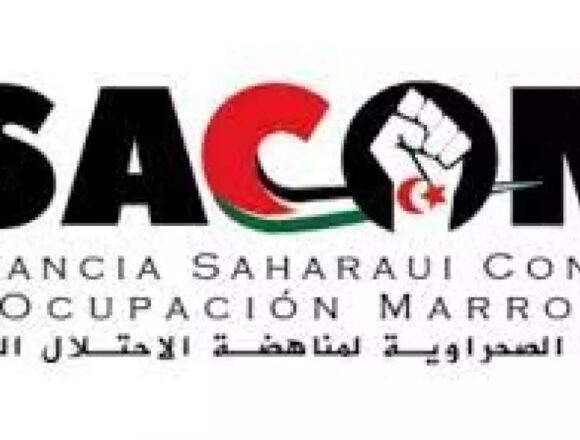 ISACOM condena la prohibición de entrada de observadores internacionales en el Aaiún ocupado y llama a romper el cerco impuesto al Sahara Occidental | Sahara Press Service (SPS)