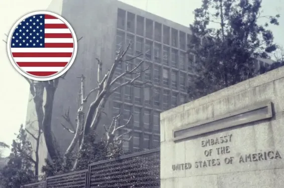 187702_c5a76392162f98b8666f9f86ef436e8820260208223747_565 Según ECSaharaui, la reunión de Madrid habría acordado una comisión técnica y fijado una nueva ronda en Washington sobre el Sáhara Occidental