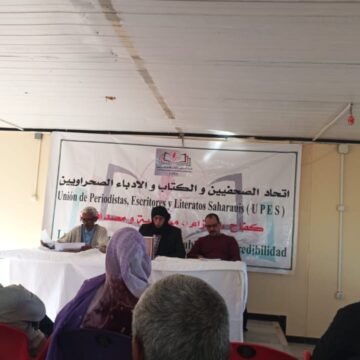 231fce67-ee96-4e27-af58-5d5b4c64c3ad Presentación del libro “La influencia de la lengua española en la dialecto hassanía”