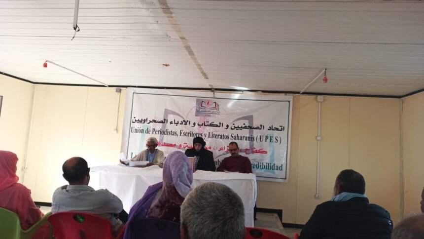 231fce67-ee96-4e27-af58-5d5b4c64c3ad Presentación del libro “La influencia de la lengua española en la dialecto hassanía”