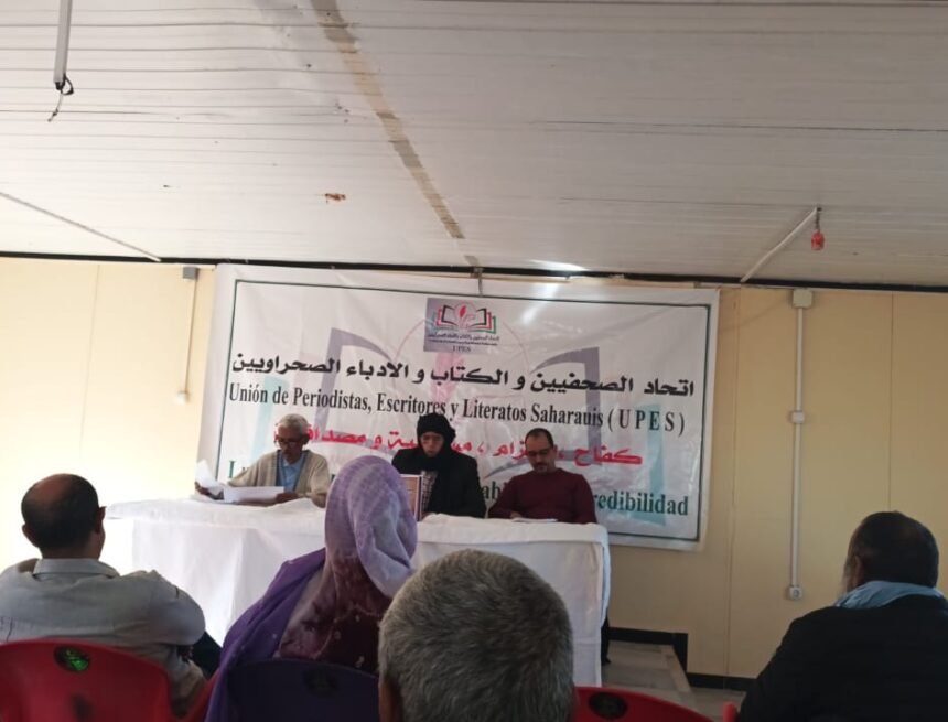 Presentación del libro “La influencia de la lengua española en la dialecto hassanía”