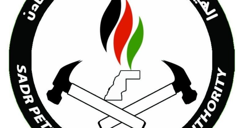 Tierras raras, Washington y el Sáhara Occidental: advertencia saharaui frente al expolio bajo ocupación