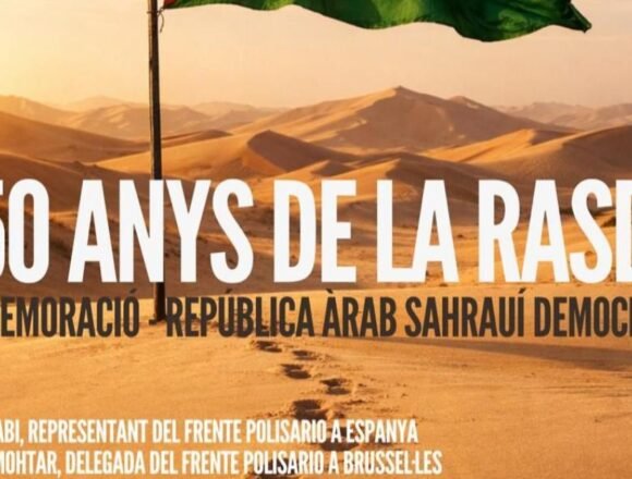 Palma de Mallorca acogerá acto conmemorativo del 50.º aniversario de la proclamación de la RASD | Sahara Press Service (SPS)