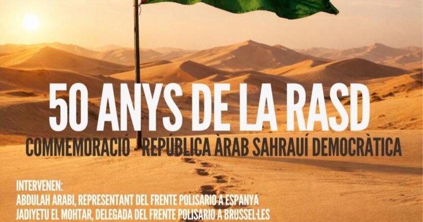 Palma de Mallorca acogerá acto conmemorativo del 50.º aniversario de la proclamación de la RASD | Sahara Press Service (SPS)