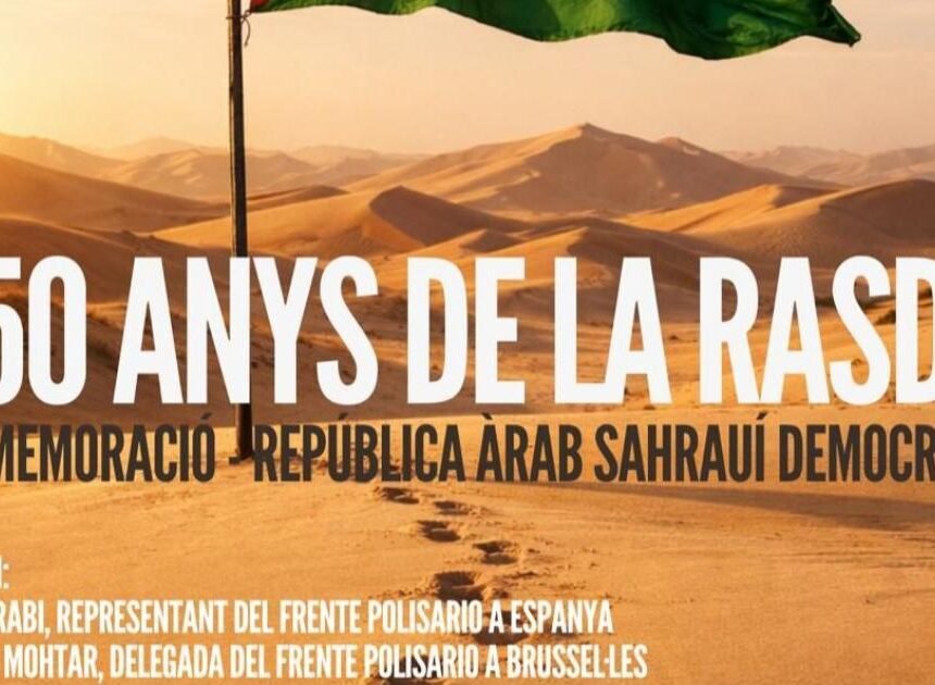 Palma de Mallorca acogerá acto conmemorativo del 50.º aniversario de la proclamación de la RASD | Sahara Press Service (SPS)
