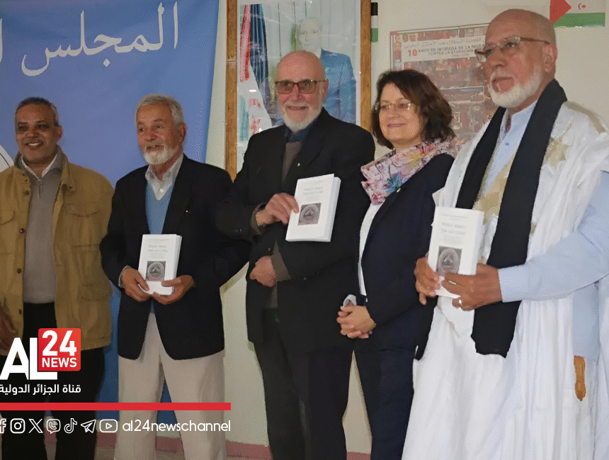 dedecedcrfvtgbv Se presenta en Argel el libro «Sáhara Occidental: Estado y colonia», un análisis jurídico sobre la evolución institucional de la República Saharaui