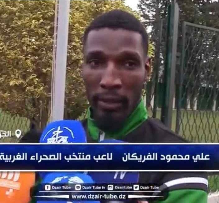 Freik, jugador de la UD Tarifa, convocado con la selección saharaui