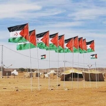 images Nueva ronda de contactos en EE.UU. entre la República Saharaui y Marruecos sobre el Sáhara Occidental