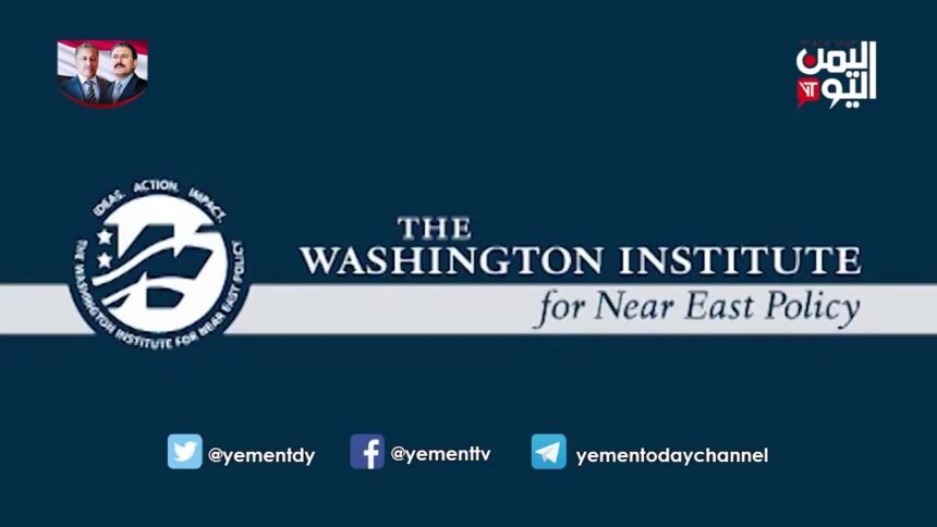 Un análisis del Washington Institute: Argelia como clave, autonomía y consulta sin referéndum