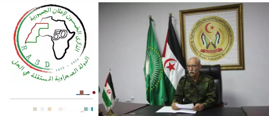 El presidente de la RASD reivindica el derecho a la autodeterminación en el 50º aniversario de la proclamación de la República Saharaui