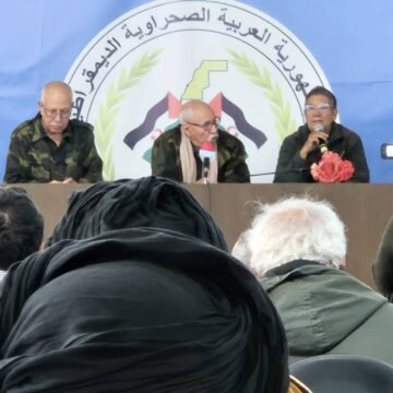 Bachir Mustafá asume la presidencia del Parlamento saharaui