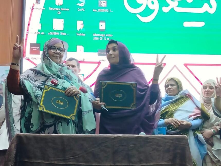 La Unión Nacional de Mujeres Saharauis y la Unión Nacional de Mujeres Argelinas firman un acuerdo de cooperación