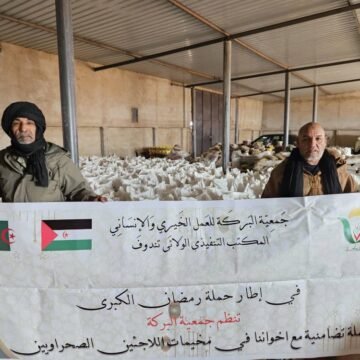 Una asociación argelina envía ayuda alimentaria a los refugiados saharauis con motivo del Ramadán