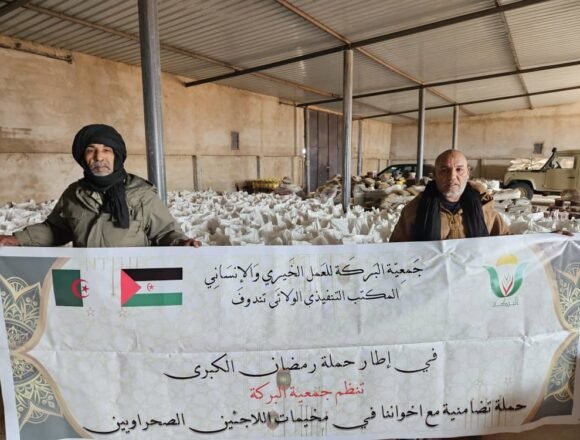 Una asociación argelina envía ayuda alimentaria a los refugiados saharauis con motivo del Ramadán