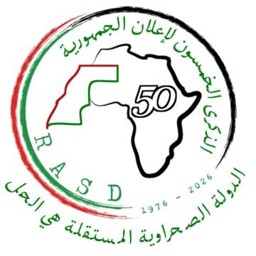 Organizaciones internacionales de derechos humanos reiteran su apoyo al derecho del pueblo saharaui a la autodeterminación | Sahara Press Service (SPS)