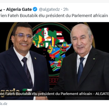 África: Argelia asume la presidencia del Parlamento panafricano tras la elección de Fateh Boutabik