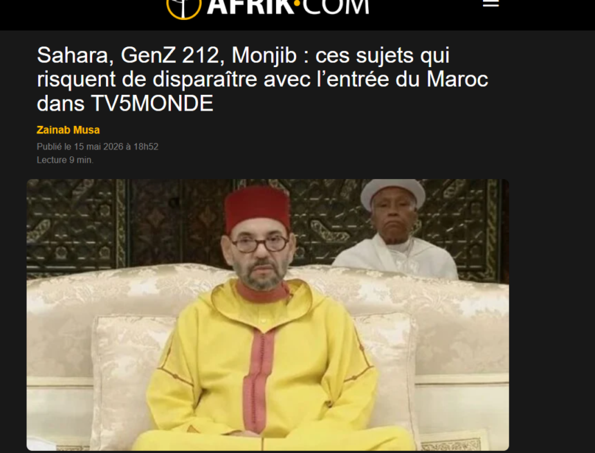 afrikcom Sahara occidental : TV5MONDE, le Maroc et le risque d’un effacement médiatique progressif
