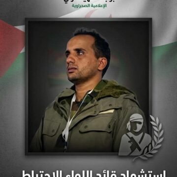 1b3a778d-7b65-4c07-b5a0-a4c214cc9c1b La Présidence sahraouie décrète trois jours de deuil après la mort au combat de Lahbib Mohamed Abdelaziz