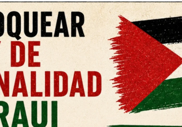 TEMA DEL DÍA | La Ley de Nacionalidad Saharaui entra en su fase decisiva (2): qué cambia ahora, a quién afectaría y cuáles son los próximos pasos