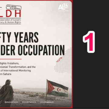 50anos1 LECTURA IMPRESCINDIBLE | Cincuenta años bajo ocupación (1): el informe de la ELDH sobre el Sáhara Occidental exige ser leído
