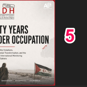 informe50anos LECTURA IMPRESCINDIBLE | Cincuenta años bajo ocupación (5): ocupar también es transformar el Sáhara Occidental y explotar sus recursos