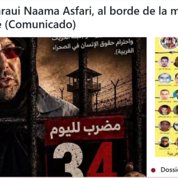 naamaasfari34 ALERTA URGENTE – SÁHARA OCCIDENTAL | Naâma Asfari, al borde de la muerte tras más de un mes en huelga de hambre