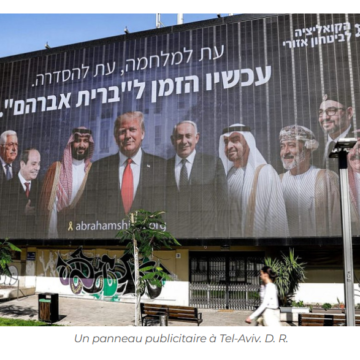 panneou El reconocimiento de Trump sobre el Sáhara Occidental: Amar Belani cuestiona cuánto puede durar