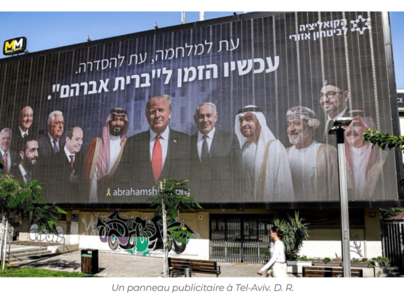 panneou El reconocimiento de Trump sobre el Sáhara Occidental: Amar Belani cuestiona cuánto puede durar