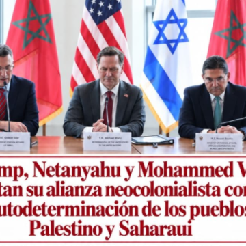 NewYork1609 Sáhara Occidental | Nueva York, los recursos y una respuesta que devuelve la cuestión al derecho internacional