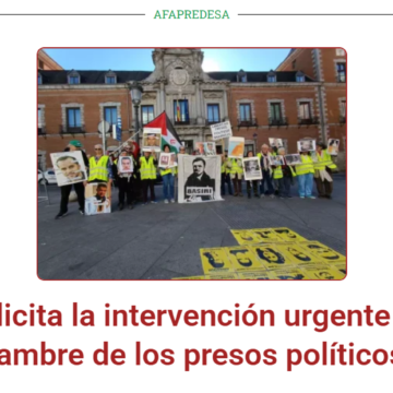 afapredesPresos Sáhara Occidental | AFAPREDESA pide al Comité Internacional de la Cruz Roja (CICR) que visite a los presos saharauis en huelga: la última vez fue en 1996