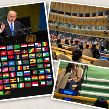 LA LECTURA DEL DÍA | Nueva York se vacía ante Netanyahu mientras el Sáhara Occidental sigue moviendo diplomacia antes de octubre