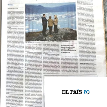 LECTURA DE INTERÉS | Del Sáhara Occidental a Ceuta y Melilla: la advertencia de Shlomo Ben-Ami sobre el revisionismo territorial