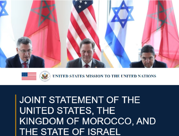 fotostrío (1) Israel y Marruecos abrirán embajadas tras una cumbre con Estados Unidos que vuelve a situar al Sáhara Occidental en el acuerdo