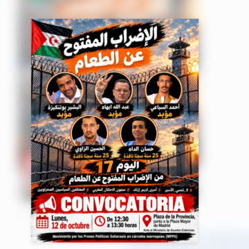 17diashuelgaGdeimIzik Sáhara Occidental | Gdeim Izik entra en una fase crítica: cinco presos cumplen 17 días de huelga de hambre