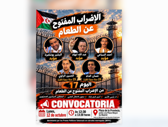 17diashuelgaGdeimIzik Sáhara Occidental | Gdeim Izik entra en una fase crítica: cinco presos cumplen 17 días de huelga de hambre