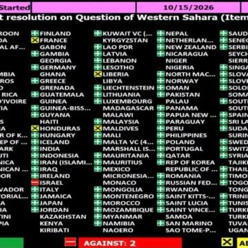848525016_1421896532691954_2682637139267361522_n Sáhara Occidental | 152 países respaldan en la ONU una resolución que reafirma la autodeterminación y la independencia