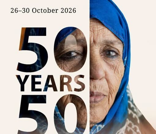 867750232_1583655093068322_3556885683662972143_n Sáhara Occidental | 50 años, 50 rostros: el exilio saharaui ya tiene su espacio en la sede de la ONU en Nueva York