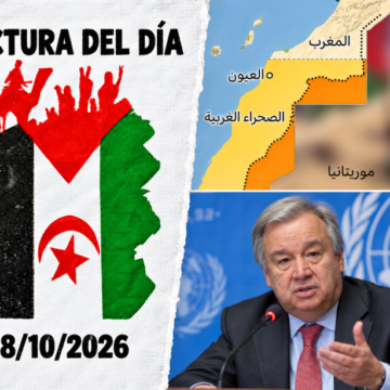 collage18deoctubre2 Sáhara Occidental | 152 votos y dos relatos: qué ha decidido realmente la ONU en la Comisión de Descolonización
