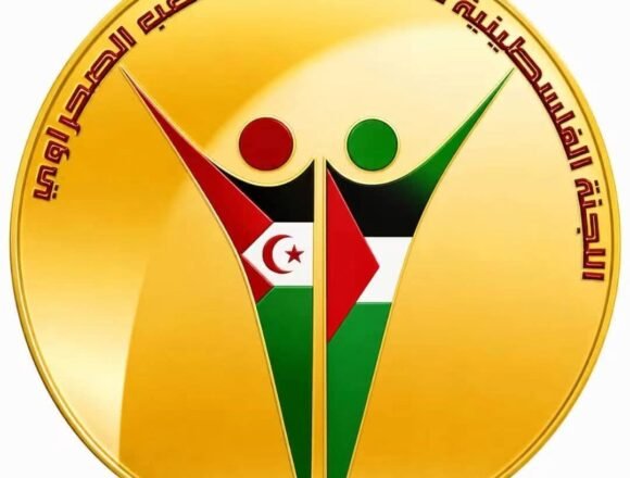 Sáhara Occidental | Desde Gaza, comité palestino pide salvar la vida de los presos saharauis de Gdeim Izik en huelga de hambre